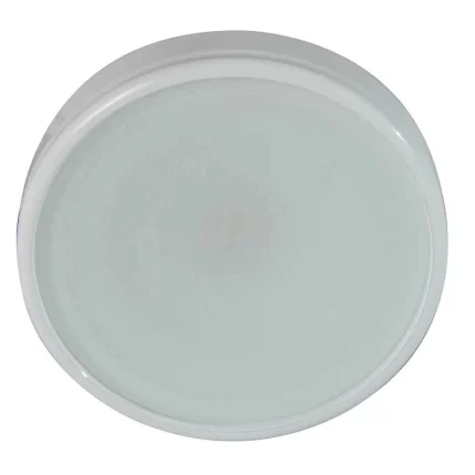 Halo - Flush Mount Down Light - White Finish - 4-Color - White/Blue/Red/Purple Non-Dimming