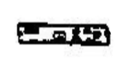 Dometic 2931856013 Push Button Refrigerator Control Knob - Beige