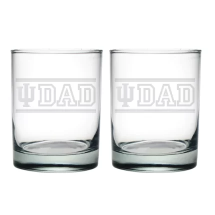 14oz Indiana Hoosiers Etched Dad DOF 2 Pack