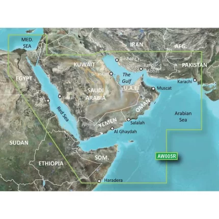 BlueChart g2 HD - HAW005R - The Gulf & Red Sea - microSD /SD