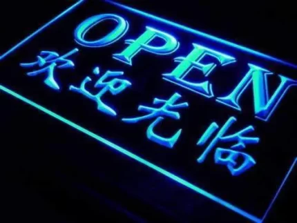 Chinese Restaurant Open LED Light Sign